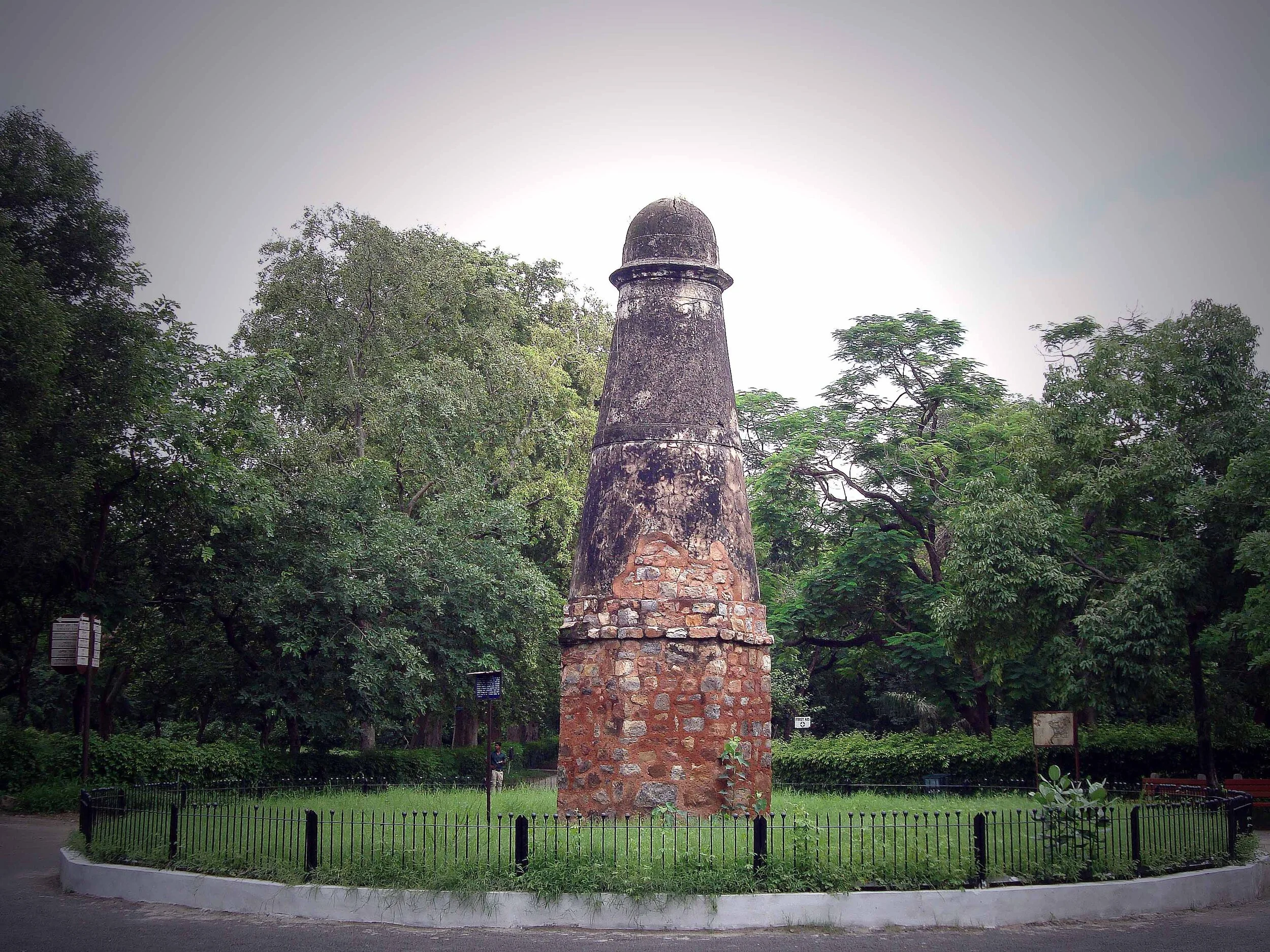 Kos_Minar_04.jpg