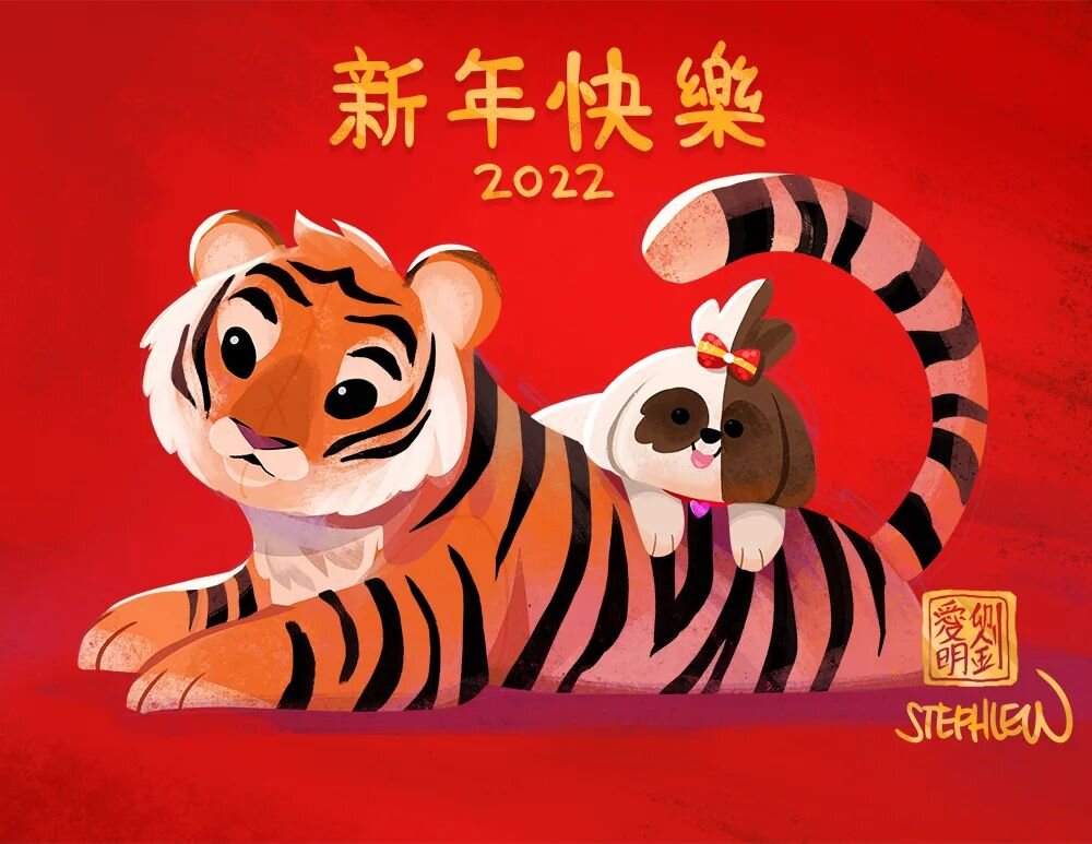 新年快樂!! Happy year of the Tiger!! #stephlew #photoshop #mangothetzu #cny #yearofthetiger
