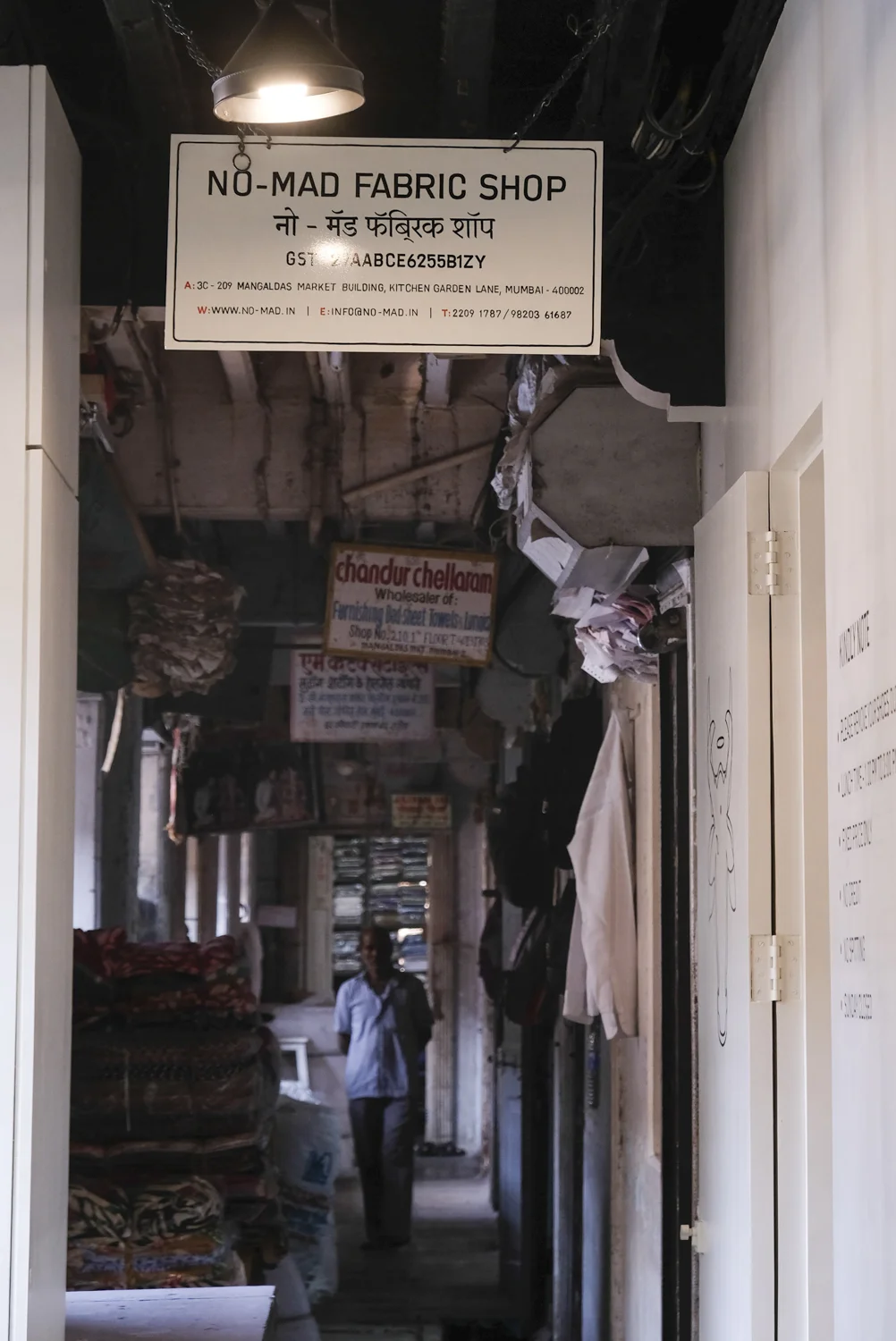 No-Mad fabric shop -5362.jpg