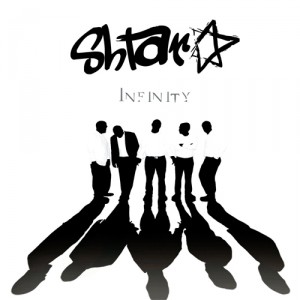 shtar_infinity-300x300.jpg