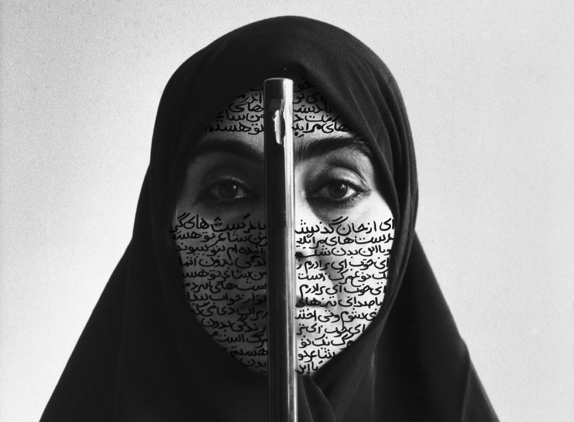 neshat-thumbnail.jpg