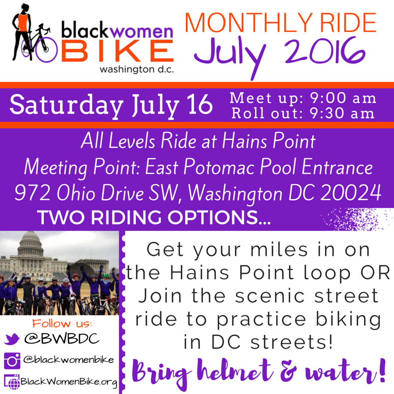 BWBDC_JulyRide_SqFINAL2.png