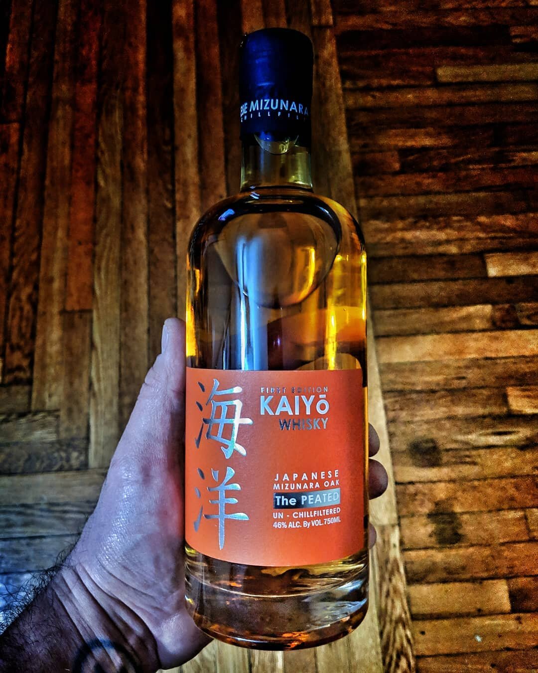 Love this stuff. It is some of the best whisky I've had. Great flavor. The peat is definitely present, but it stays soft on the nose with subtle hints of spice with a particular restrained oak note along with floral scents. The oak hits first on the 