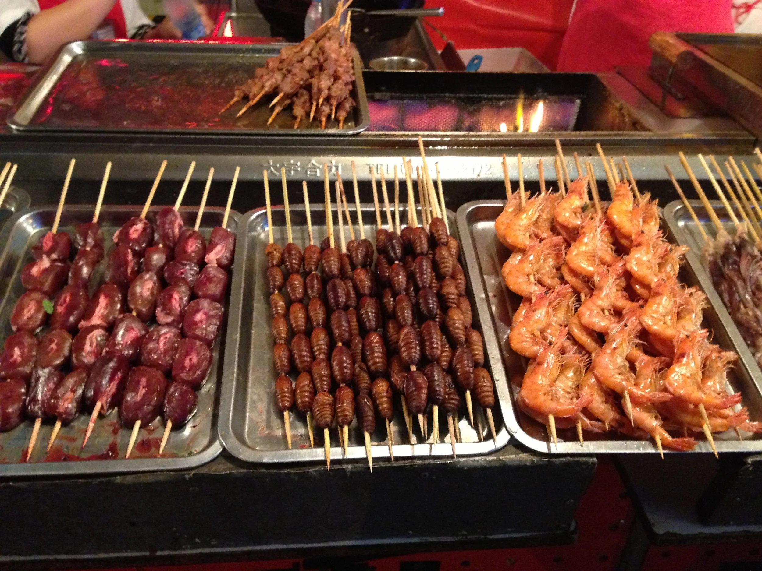 The Exotic Food of China – No. 2