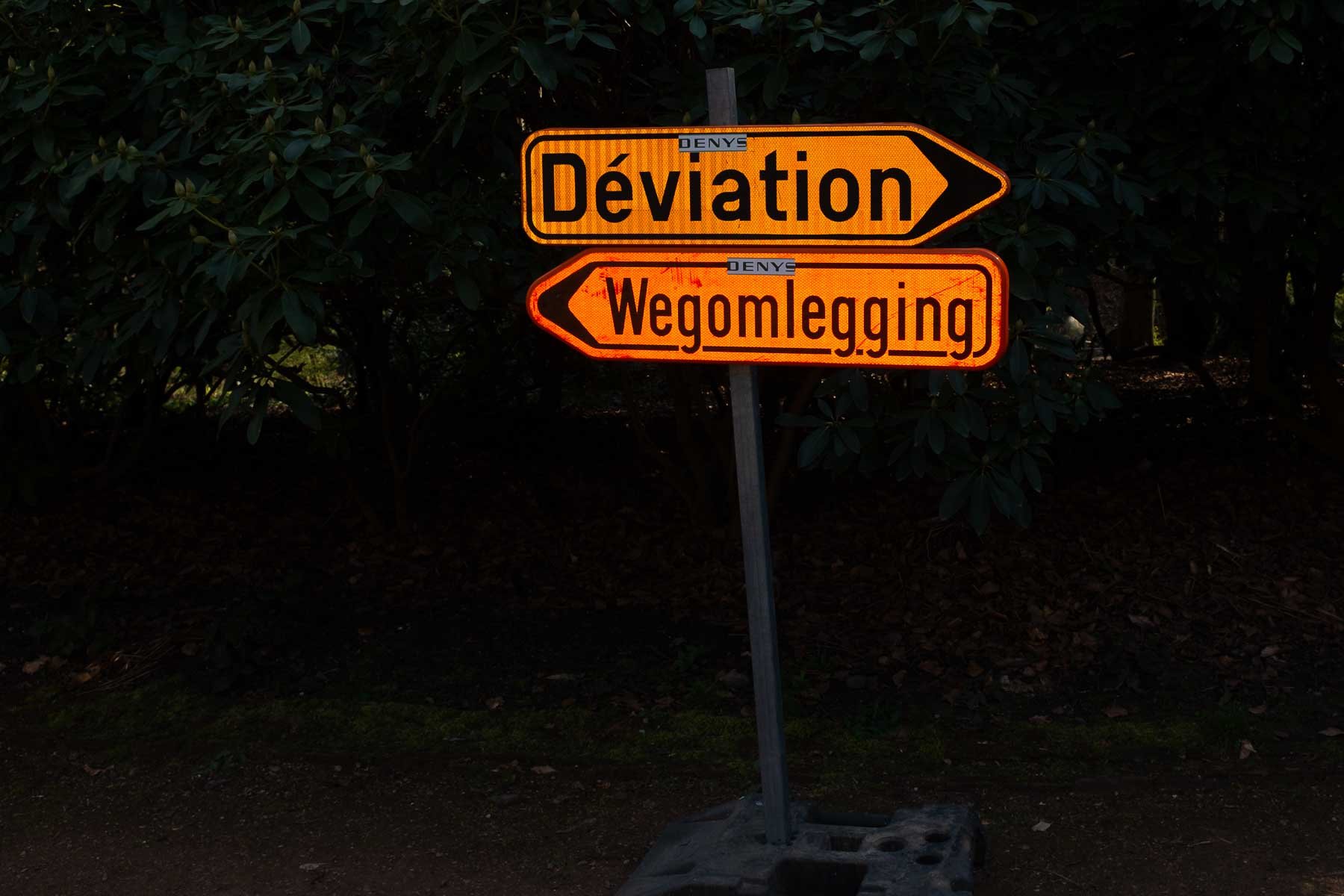  Diversion signs – not confusing at all if you live in Brussels 