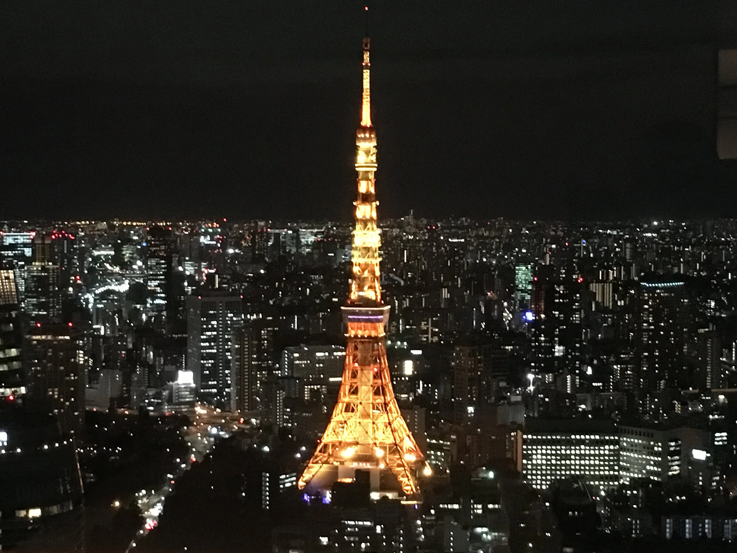 Andaz Tokyo Toranomon Hills