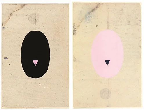 Tantric paintings from India, curated by : Franck Andre' Jamme in Tantra Song, Siglio Press