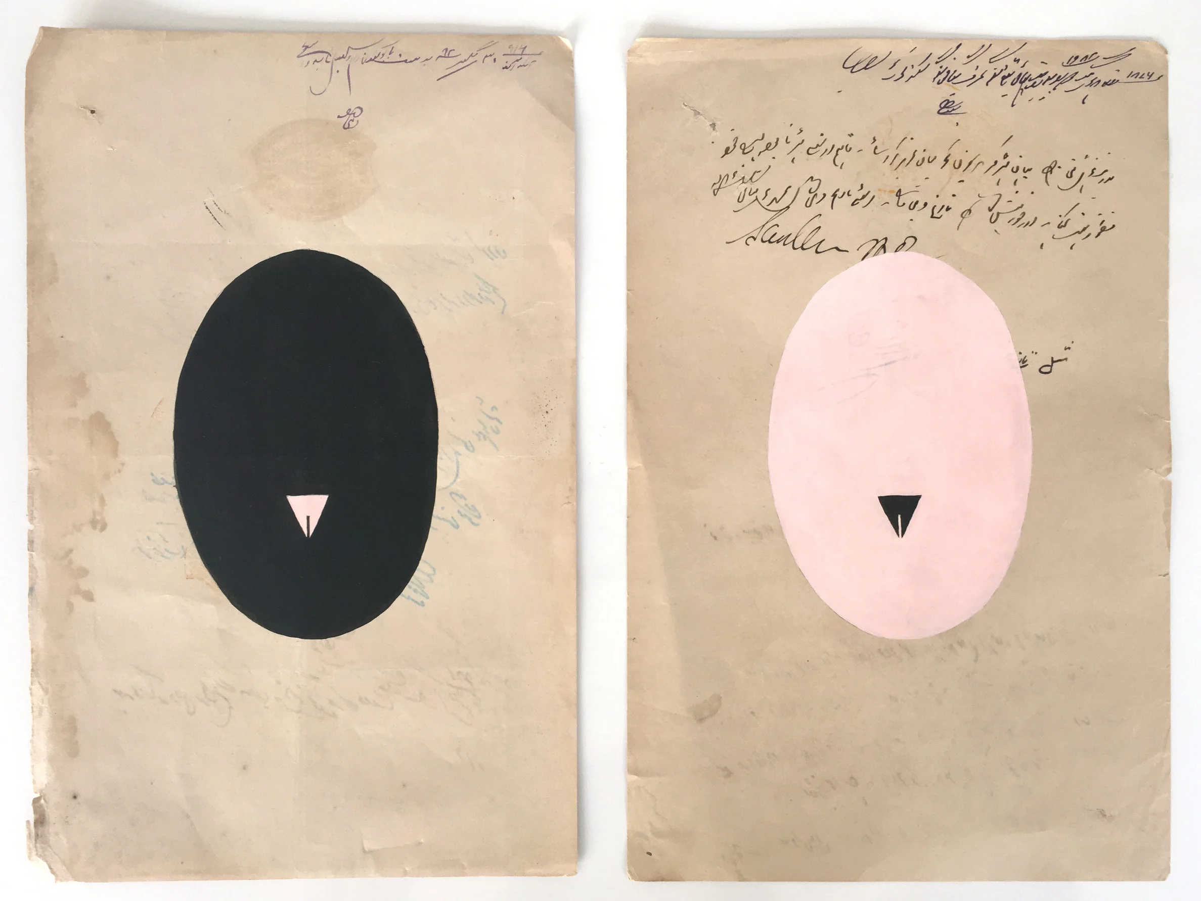 M. Novotny 2017, Gouache on stamped colonial paper, India; 8"x 13" The Mitnick Collection