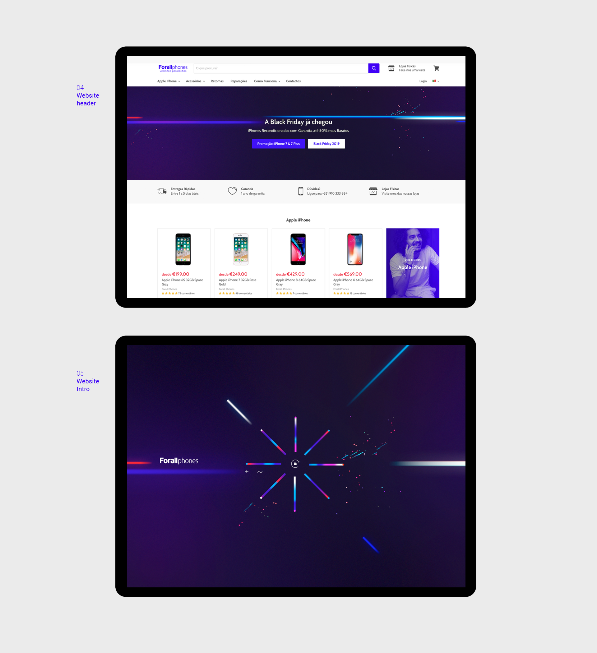 FIM_mockup02.png