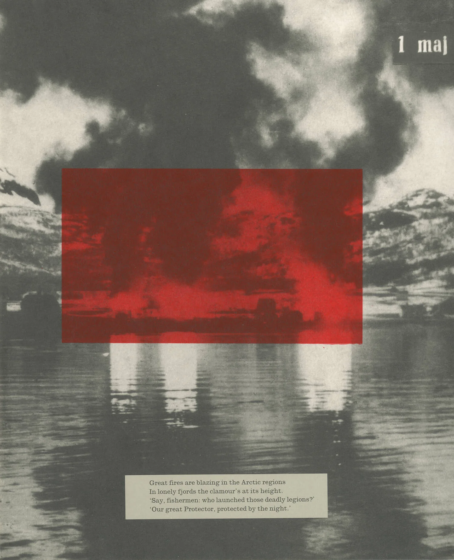   Plate 6, Poor Monuments,  http://www.youtube.com/watch?v=bpuKw6jZy O4&amp;feature=related , &nbsp;   Work on paper, 24cm x 29cm, 2011&nbsp; 