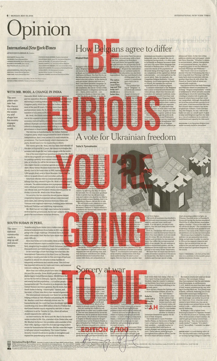be-furious-13.jpg