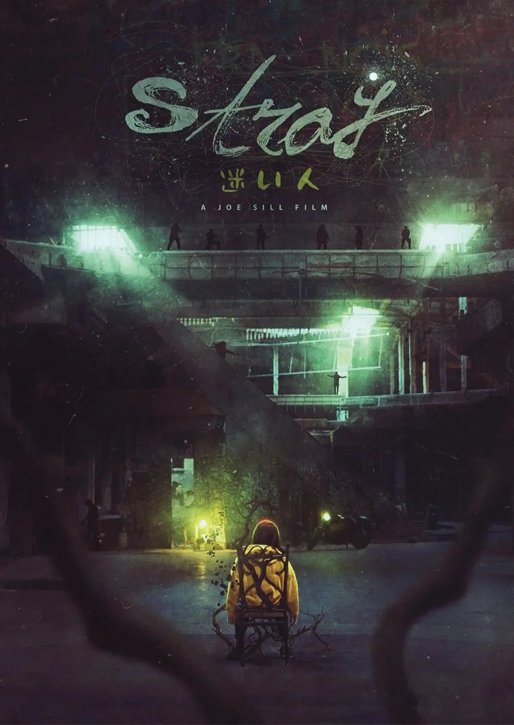 Stray-01.jpg