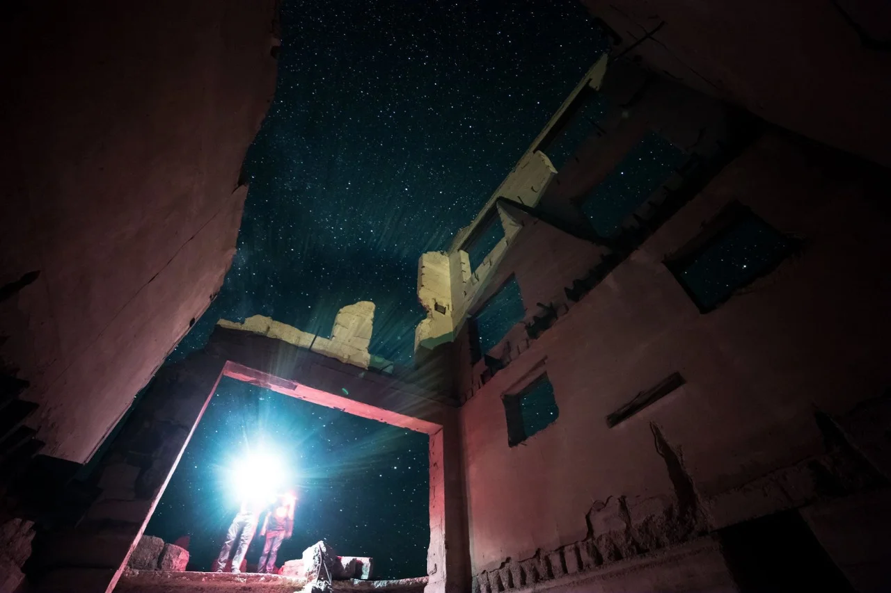 Death Valley Portal
