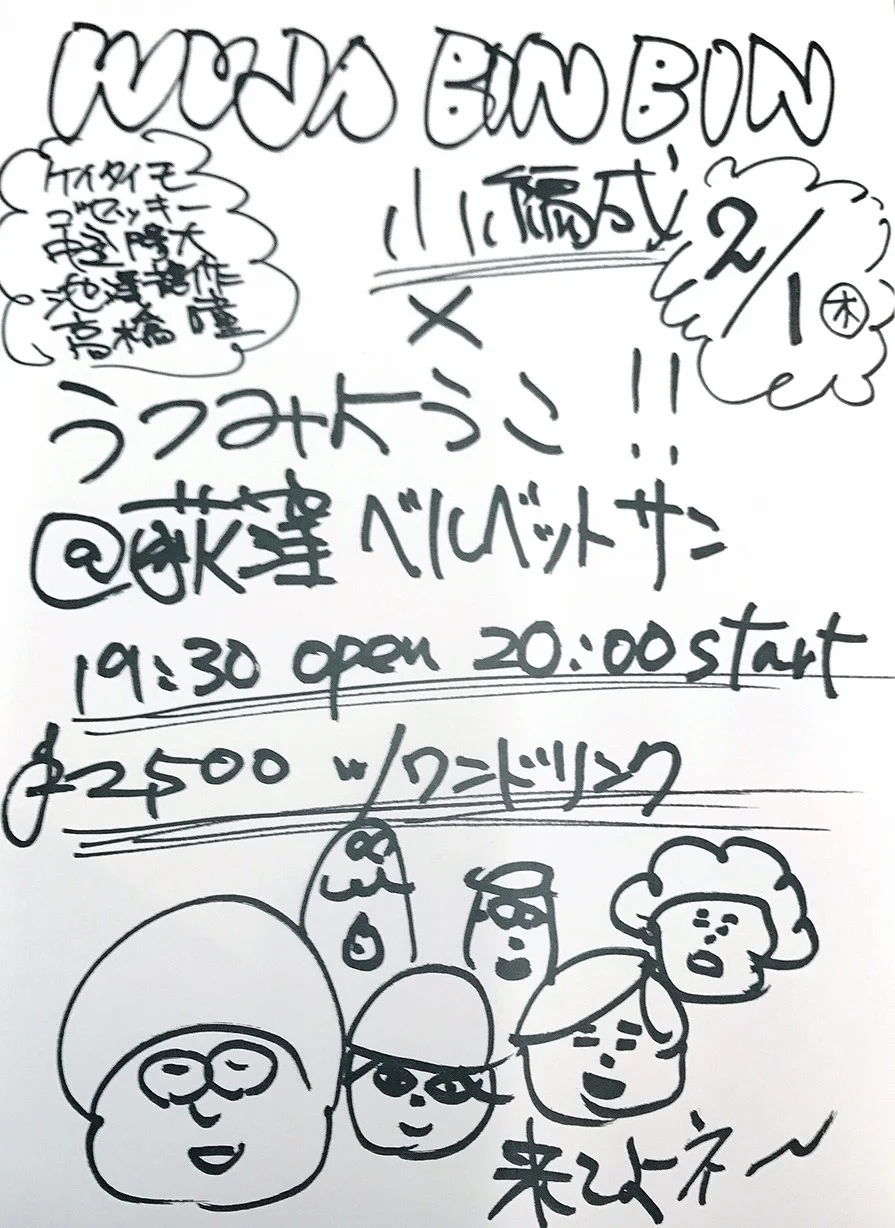 S__53182469.jpg