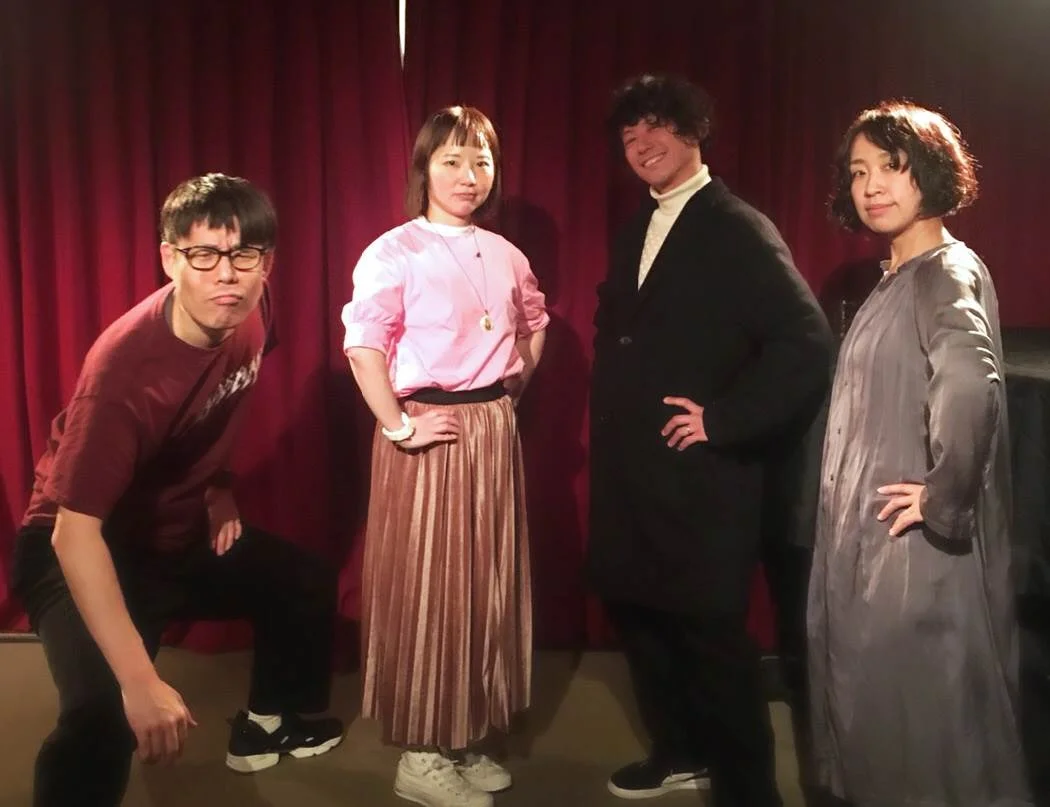 MACOGHARI(マコガーリ) メンバー: アベヒトミ(Keyboards/Clarinet) 林 亨(Bass) 岸田佳也(Drums) ホンダユカ(Flute) 2002年に始動したインストゥルメンタルバンド。 言葉にならない想像・幻想・熱・旅の思い出などをバンドアンサンブルの形で音に昇華していく活動を続けている。 作風はプログレと表されることが多いが、フュージョン黄金期のきらめきを作品に込めることを大切にしている。 最新音源は、第4作品「プリズムの時代」 https://youtu.be/-pO1Oer-2_U https://youtu.be/XdugIelXKjc https://youtu.be/NM6_niBYZxA