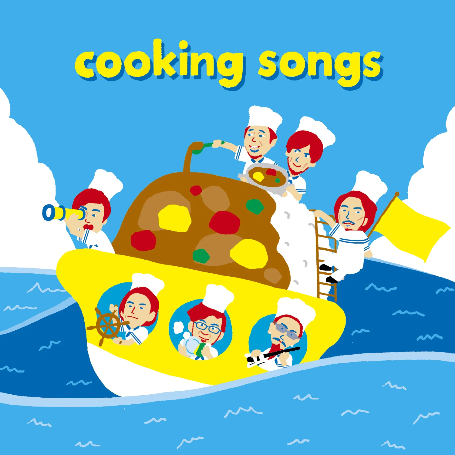 「音楽」と「料理」をお届けする、フリージャズ・ポップス・バンド『 cooking songs 』。 高橋保行(vo,tb,cook、渋さ知らズ)と、伴瀬朝彦(vo,p,cook、片想い)による、手作りのディナーショーとして始まったcooking songs。 現在は、池澤龍作(dr、スガダイロー・リトルブルー)、田島拓(gt、南国ペヤング)、ケイタイモ(b、WUJA BIN BIN、ex.BEAT CRUSADERS)、上運天淳市(as、田我流とカイザーソゼ)パニック大原(ts、タムダイ!)を加えた7人体制バンド。 毎回ライブではイタリアンを中心とした料理を提供し、出演バンドとの「カレー対決」や、フェス会場にて「料理」を振る舞い、食事が楽曲に、楽曲が食卓に、腕利きミュージシャン達が気負いのない等身大の楽曲を届けている。 6/27ニューアルバム「Curry Rice」を発売。詳細は https://www.cookingsongs.net/curry-rice