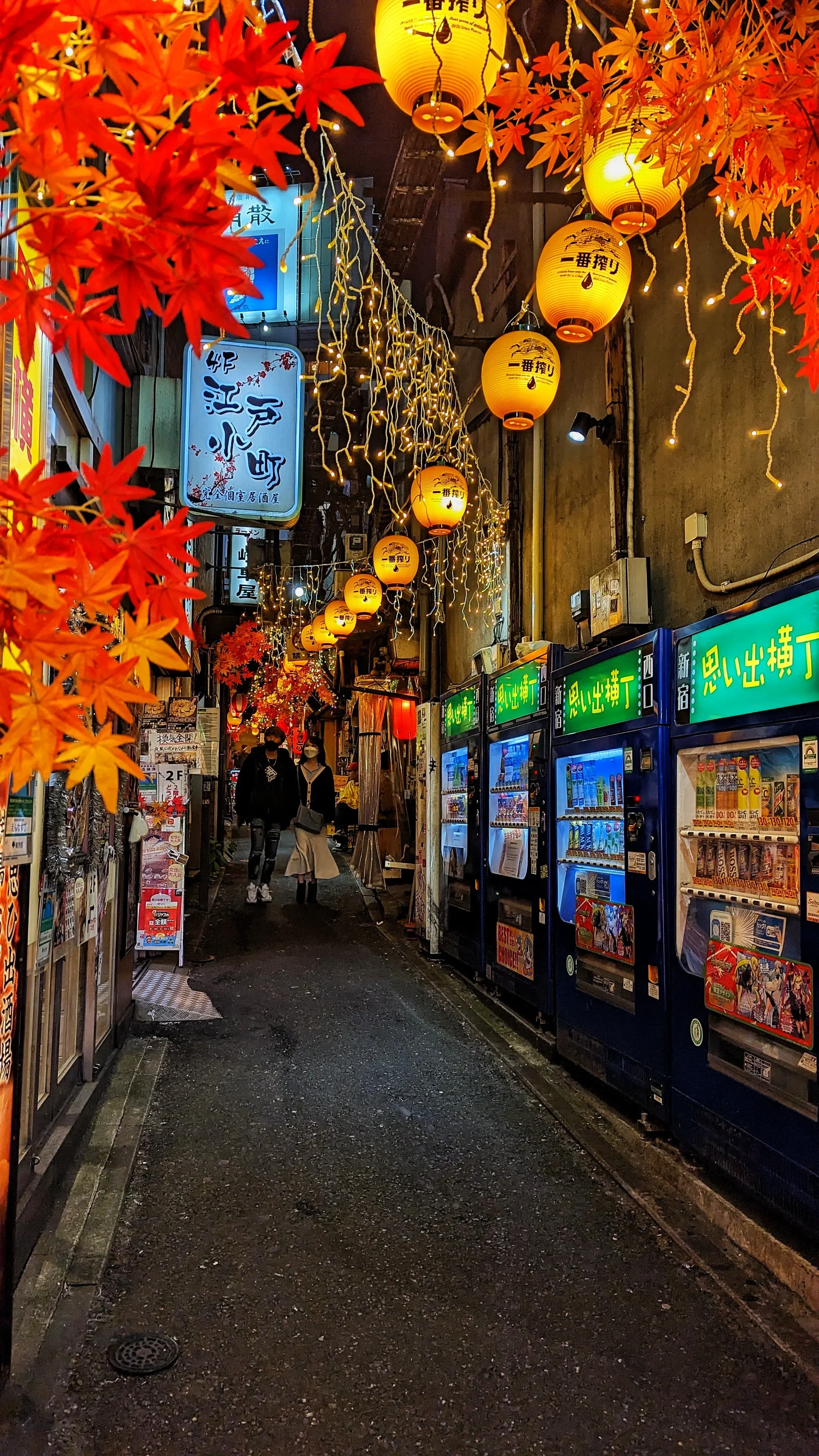 Most Instagrammable Photo Spots in Tokyo (With Maps!)