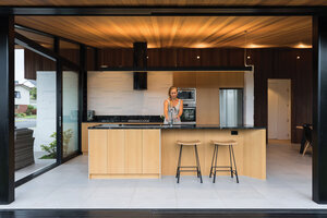 Matua House
