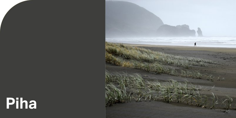 Create HPL —Plytech