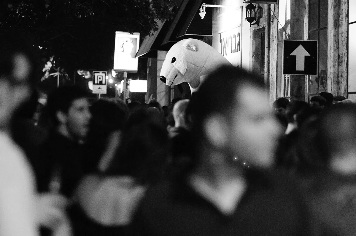 Medium: Digital photograph Year: 2010 Place: Florentine, Tel-Aviv