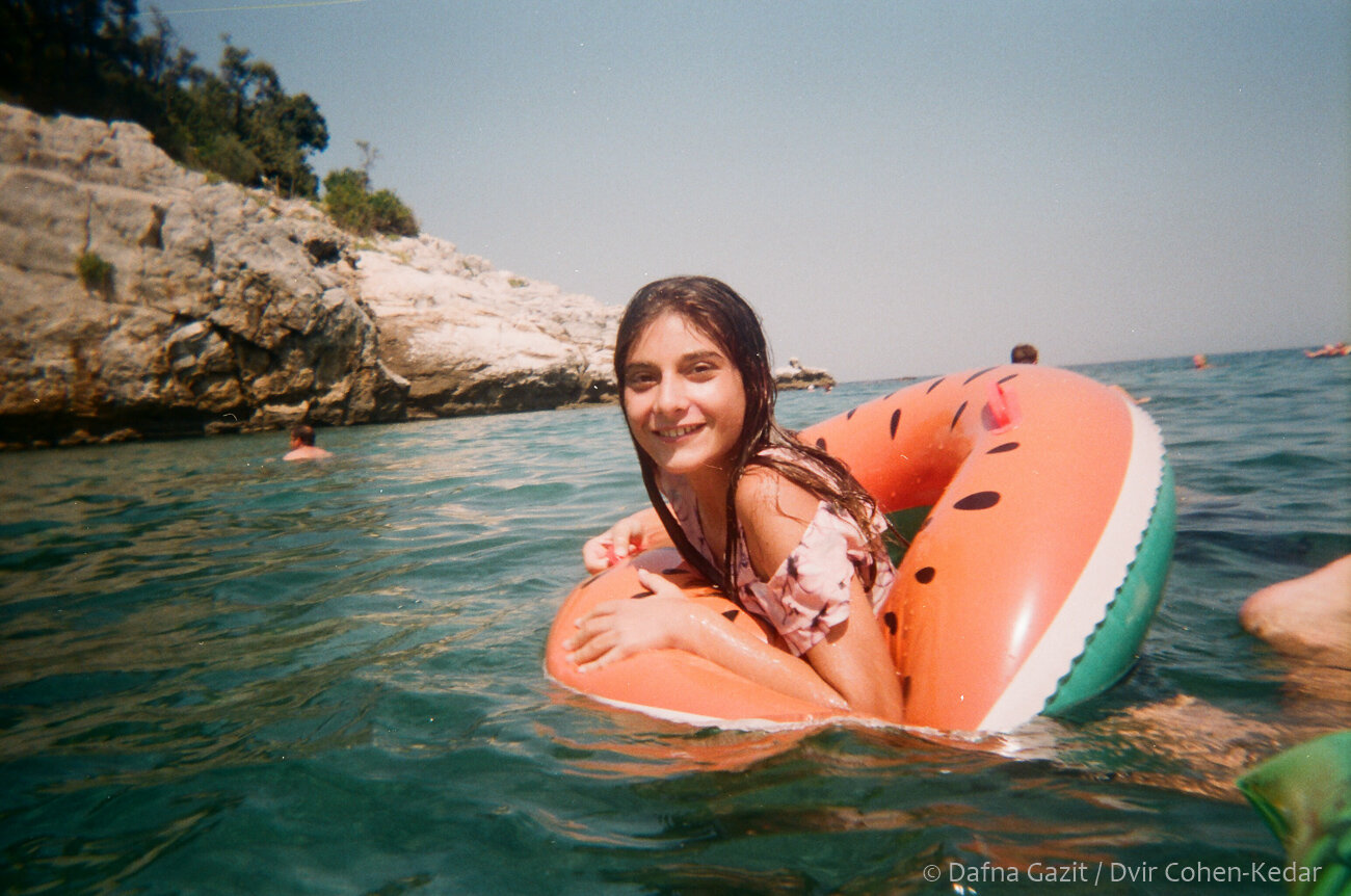 Déjà-vu,  Damma Mia beach, Damouchari, Pelion, Greece, 2018, Fuji 200