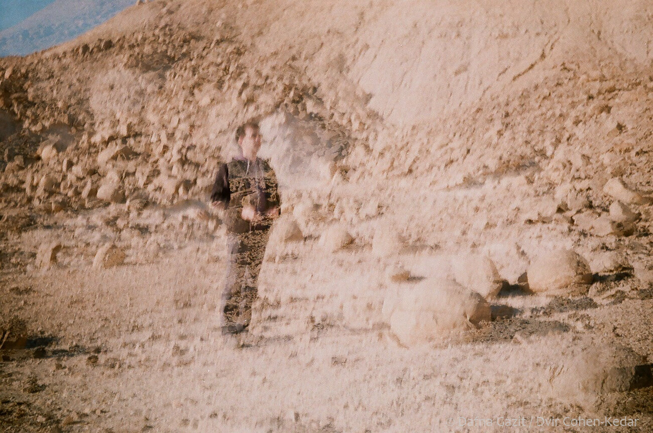 Ye’elon, southern Negev, Israel, 2017, Smena, Fuji 200