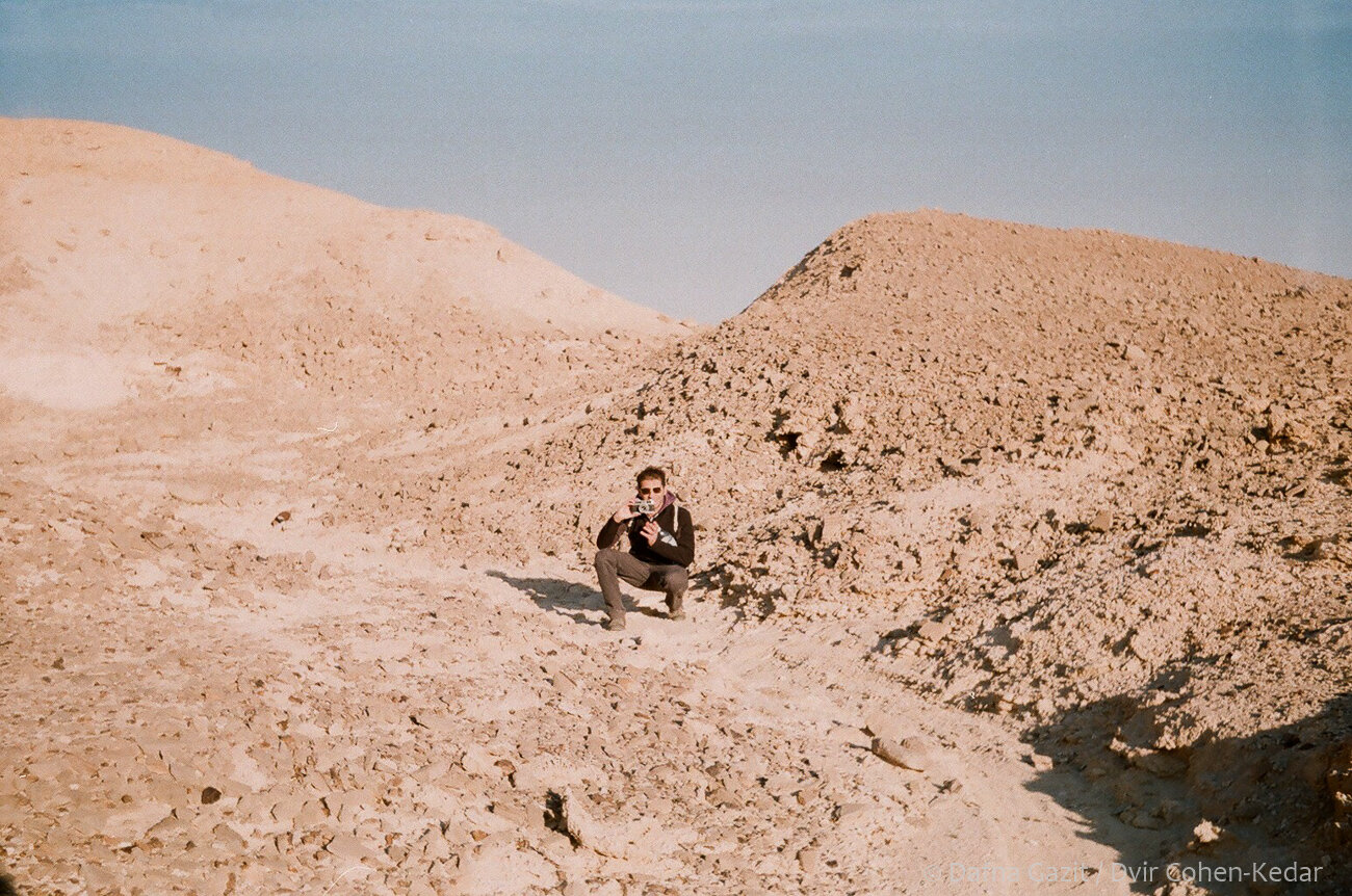 Ye’elon, southern Negev, Israel, 2017, Smena, Fuji 200