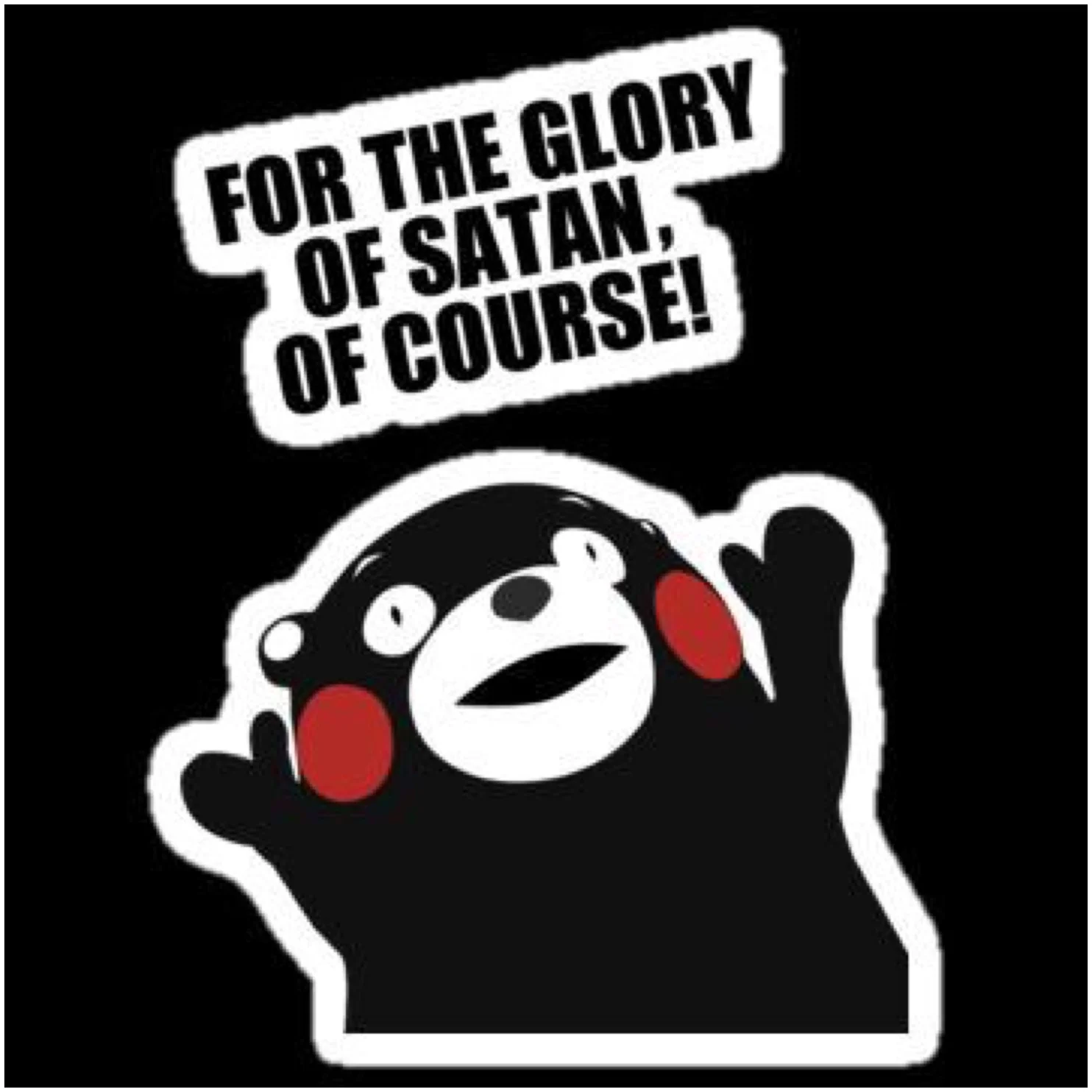 32. For the glory of Satan episode artwork