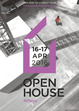 Open House, Athens 2016