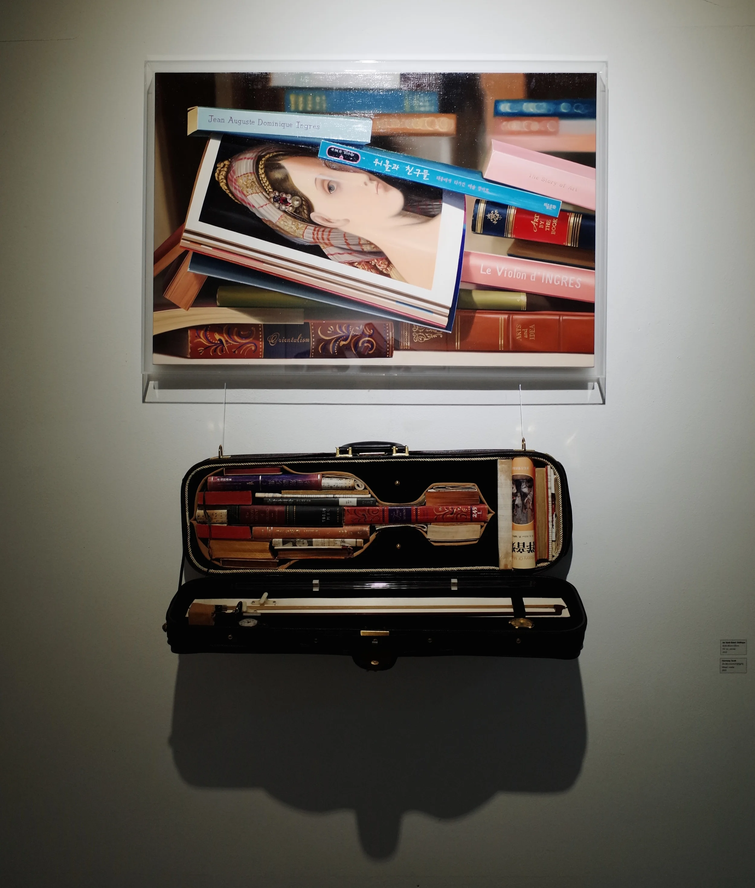 Harmony book+Art book-Grand Odalisque