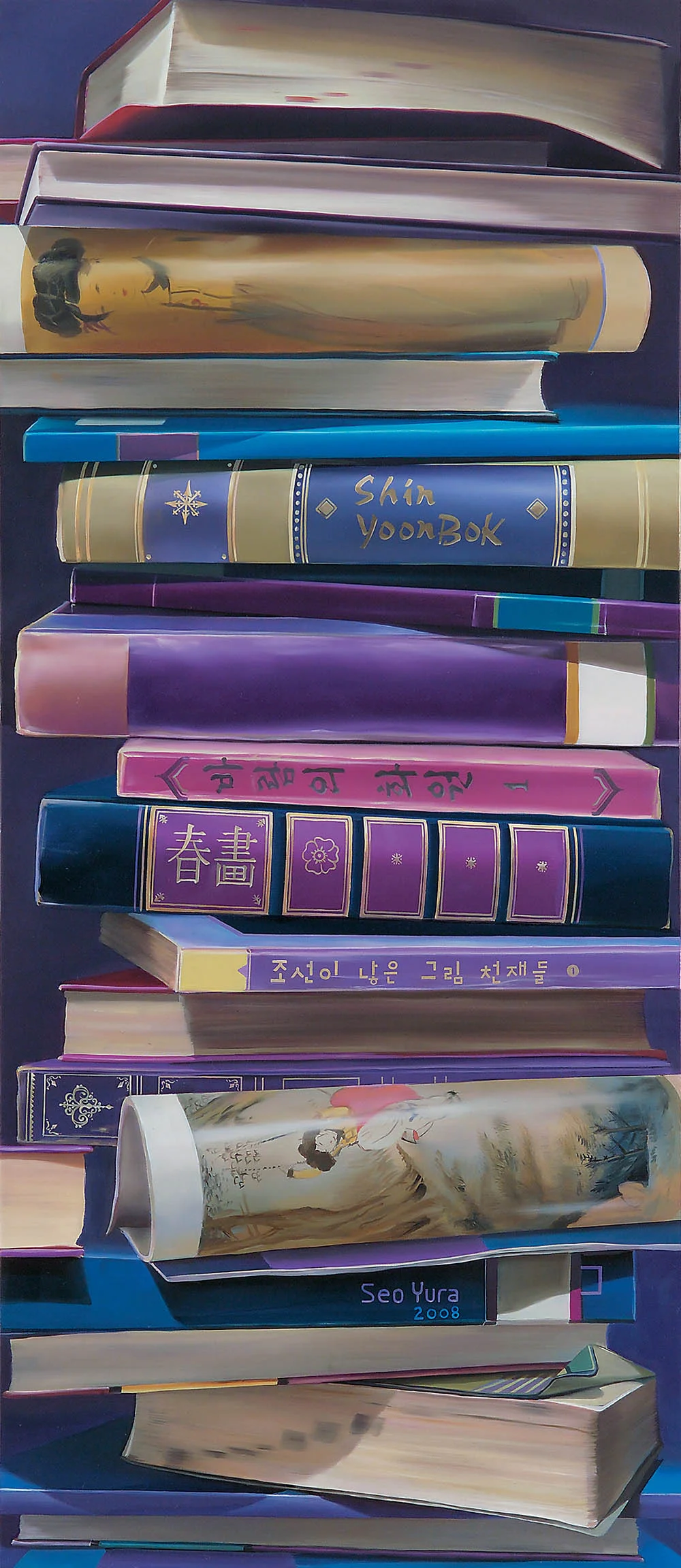 공부도-신윤복(The Masterpiece of SHIN Yunbok)