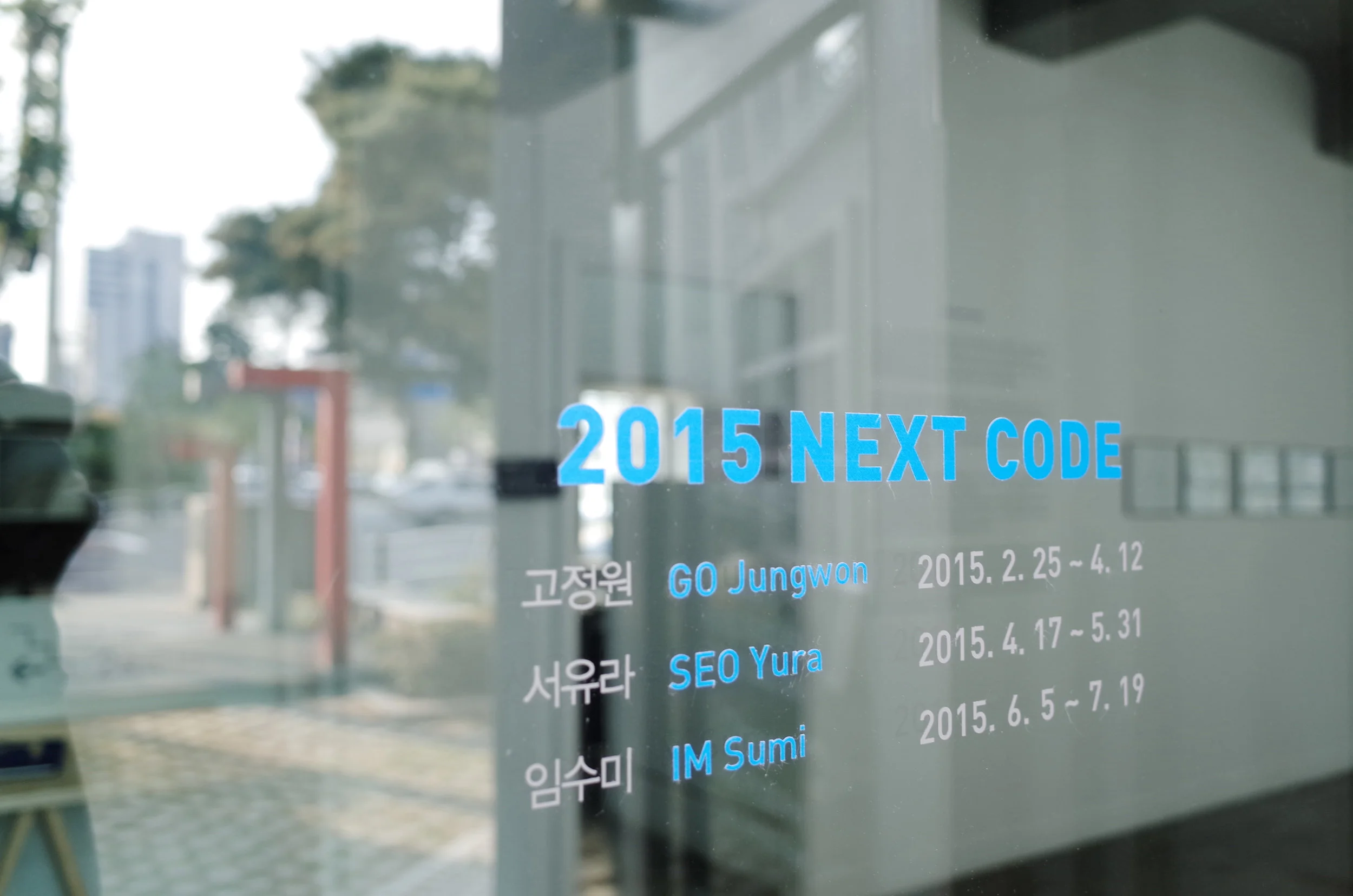2015-_귗뀰_ⓤ꼮_녁꼸_녁꼷_⒰꼦__R0000450.jpg