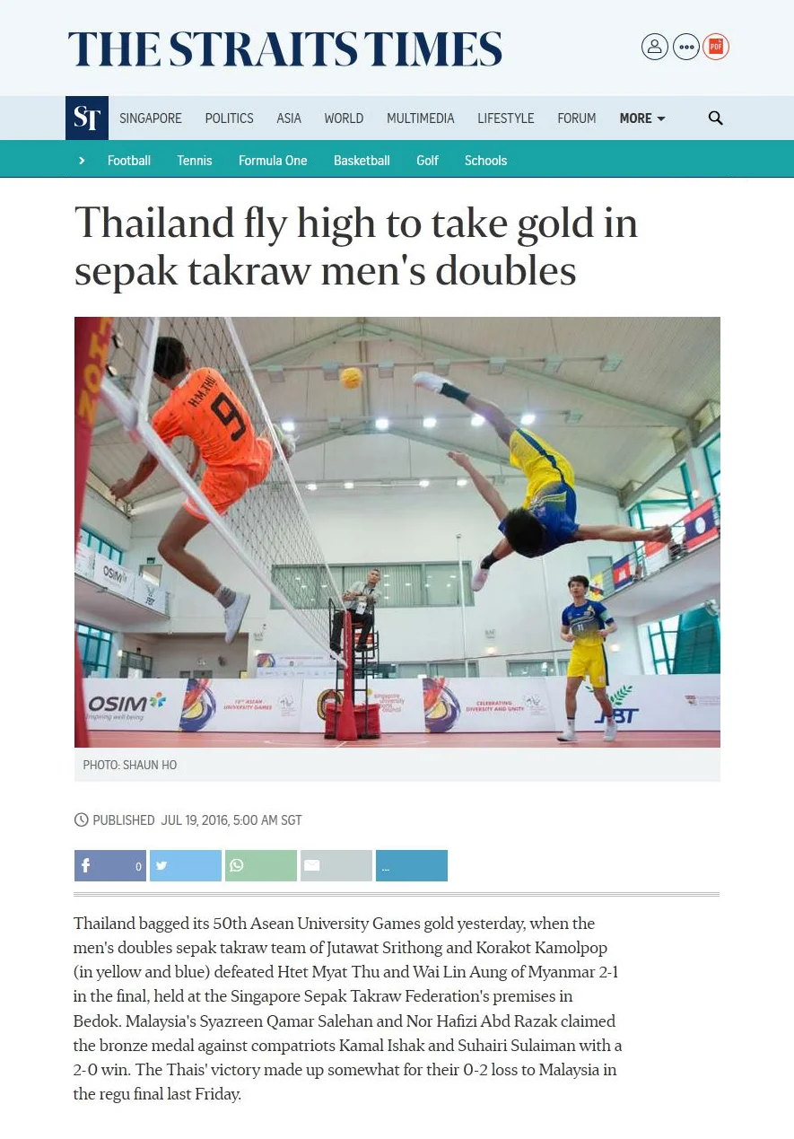 The Straits Times