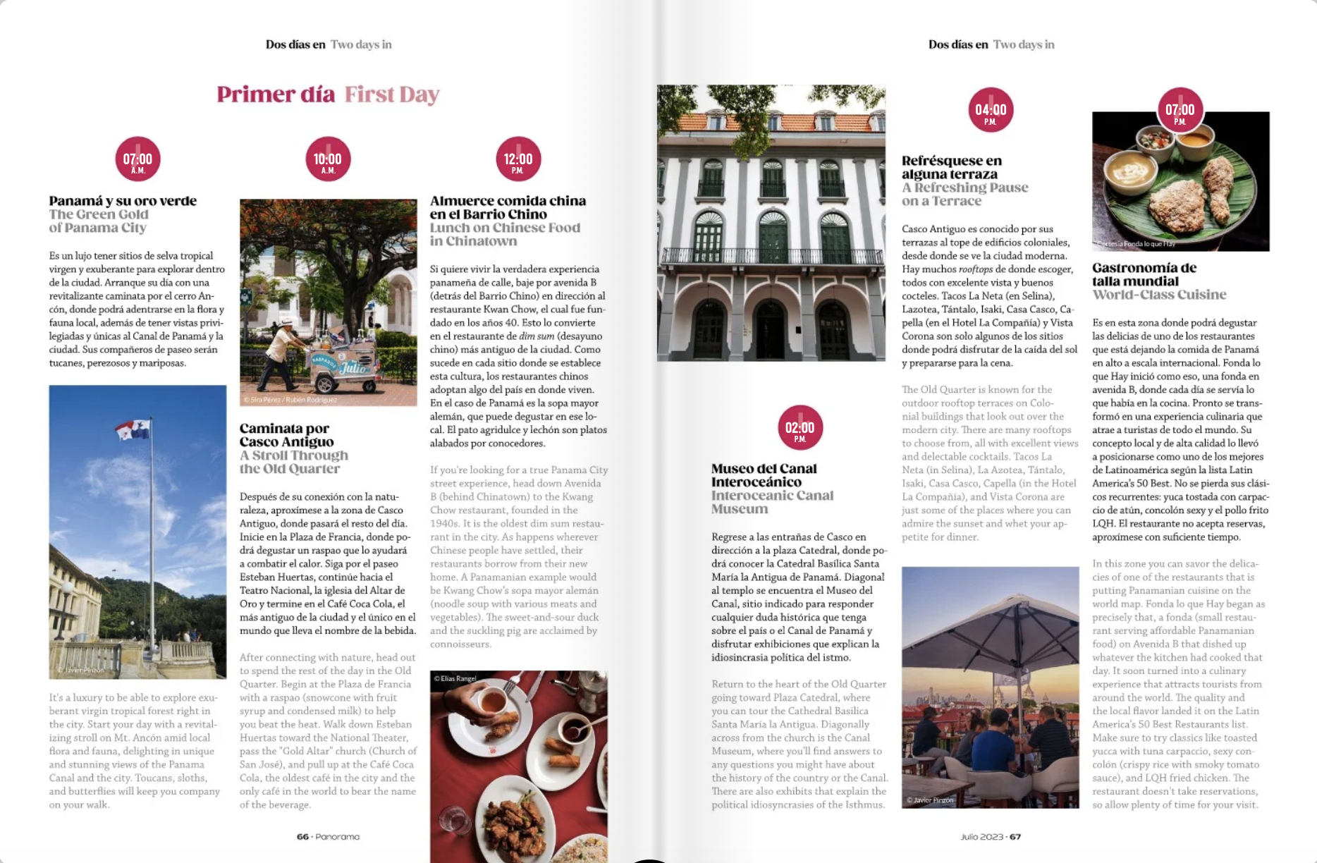 Screenshot 2024-07-25 at 3.49.56 PM.png