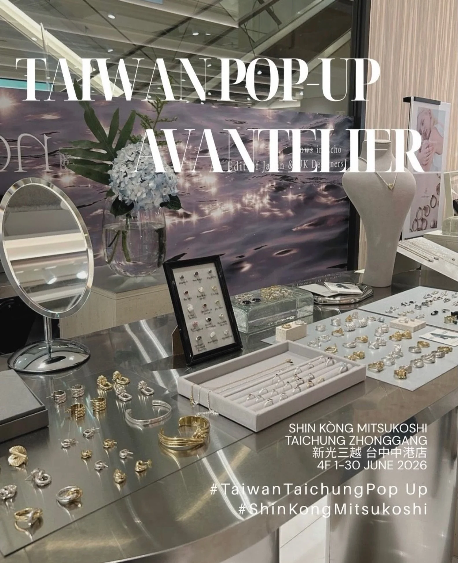 🇹🇼 TAIWAN 🇹🇼 

You can currently shop a selection of our pieces at the @avantelier.co pop up in Taichung, Taiwan. Find us at&hellip;.

📍 Shin Long Mitsukoshi Department store, Taichung Zhonggang 
📅 1st - 30th June