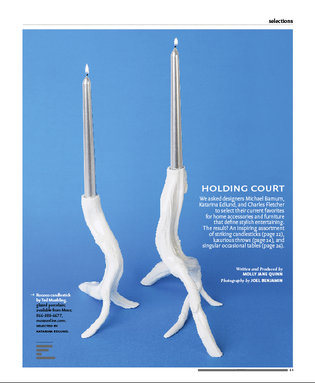 Screen Shot 2016-09-20 at 5.10.56 PM.png