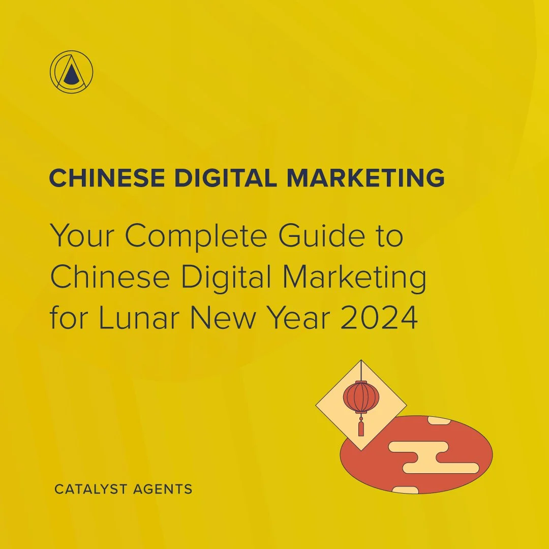 Your Complete Guide to Chinese Digital Marketing for Lunar New Year 2024