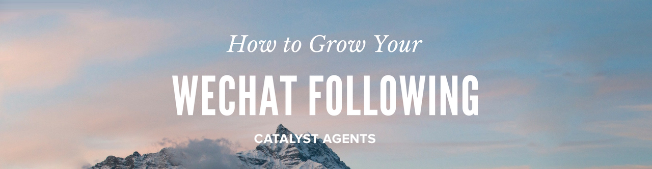 CATALYST+AGENTS+-+WECHAT+MARKETING.jpg