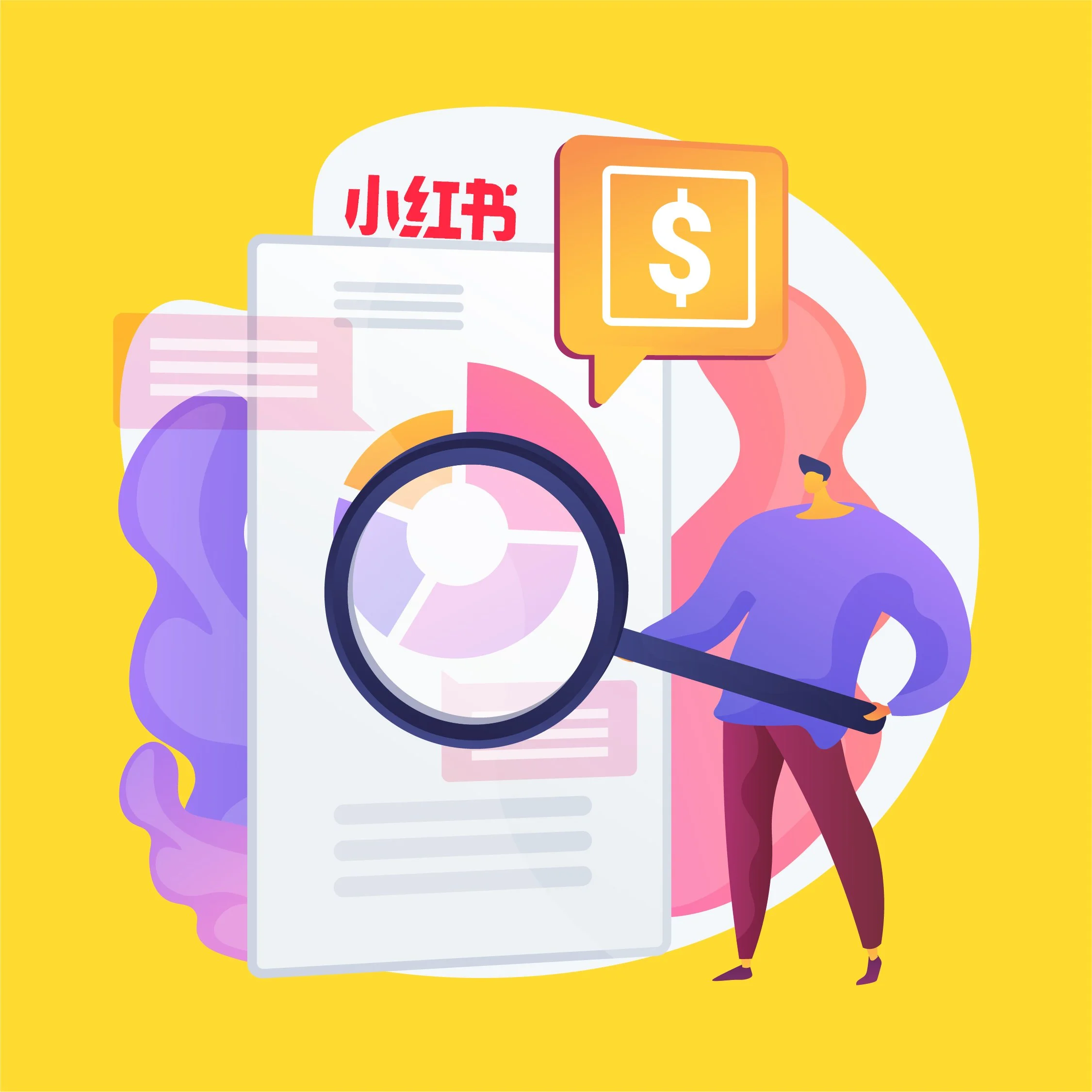 Little Red Book Influencer Marketing: 3 Things to Check Before Spending Your Money