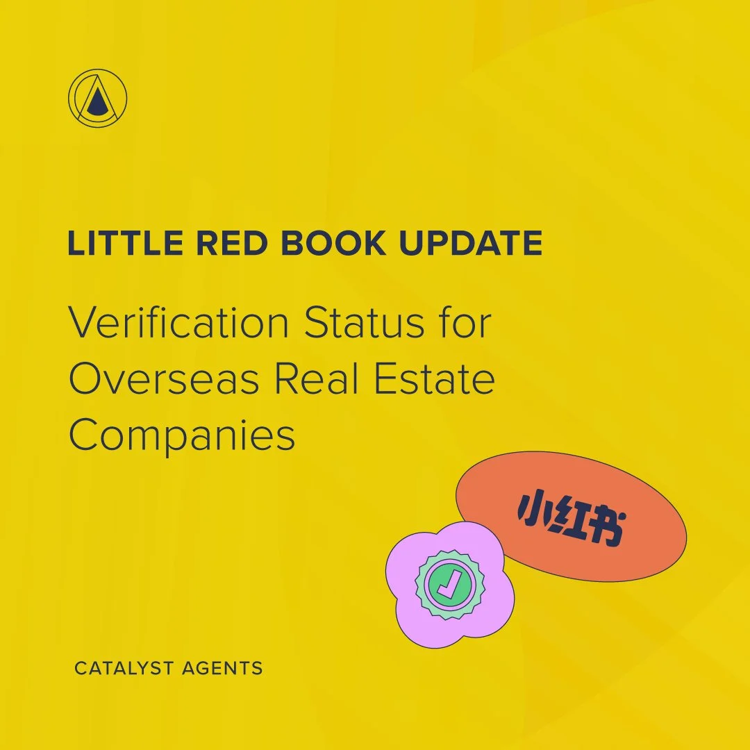 LITTLE RED BOOK UPDATE -- Verification Status for Overseas Real Estate Companies
