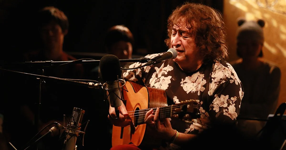 Toninho Horta Fusion Band