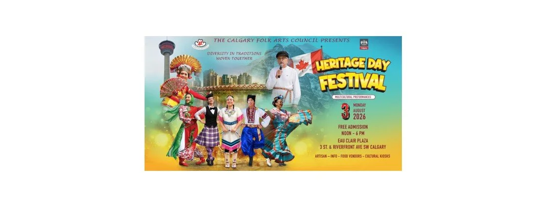 HDF 2026 Website Poster.jpg