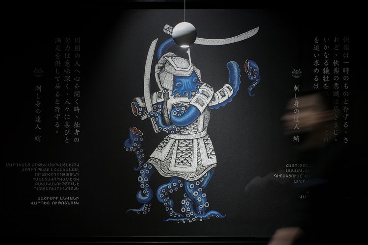 Samurai Japanese Cuisine Branding By Marog Designcollector