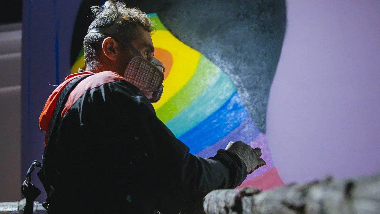 Okuda San Miguel