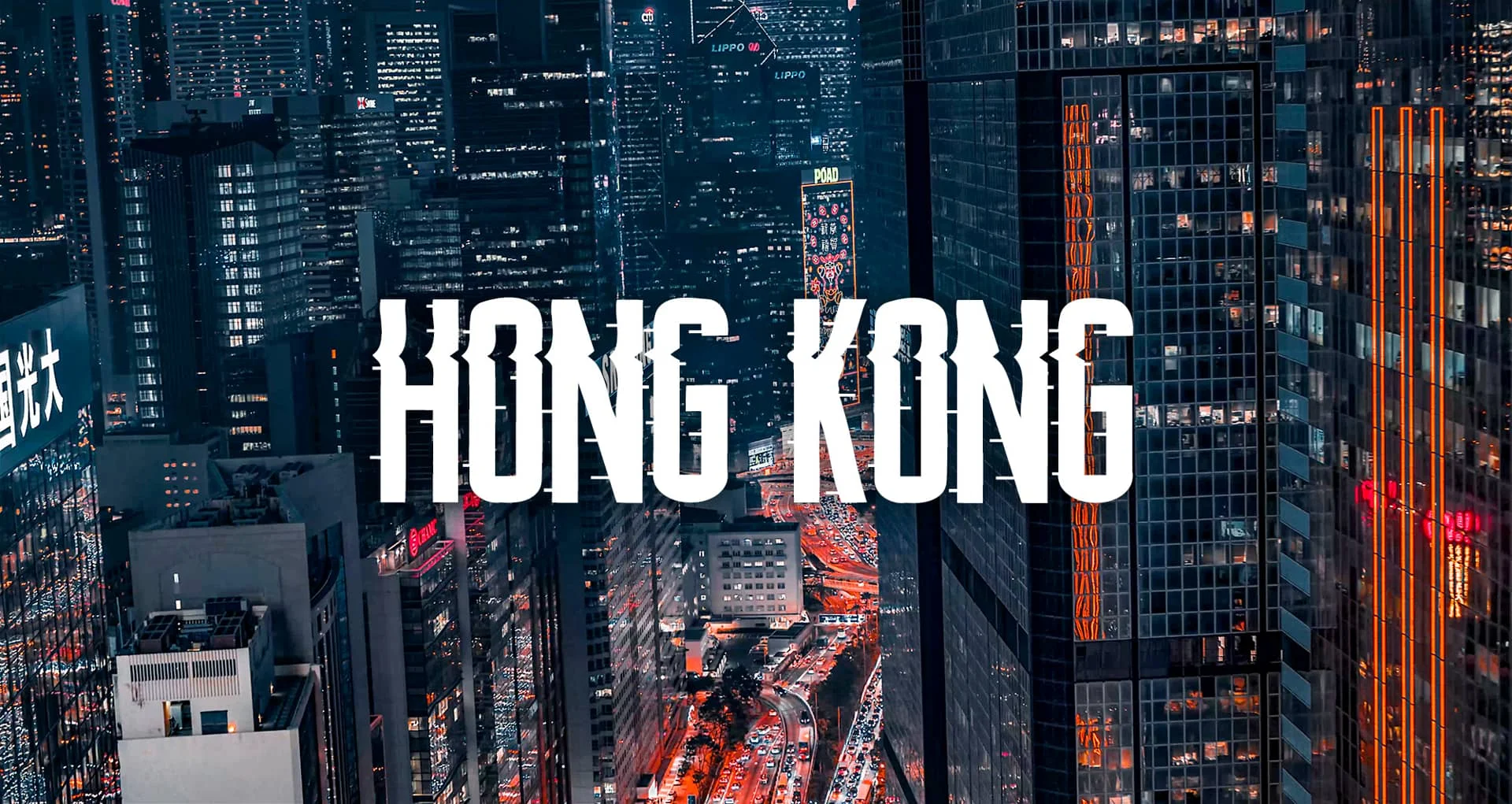 Magic of Hong Kong by TimeLab