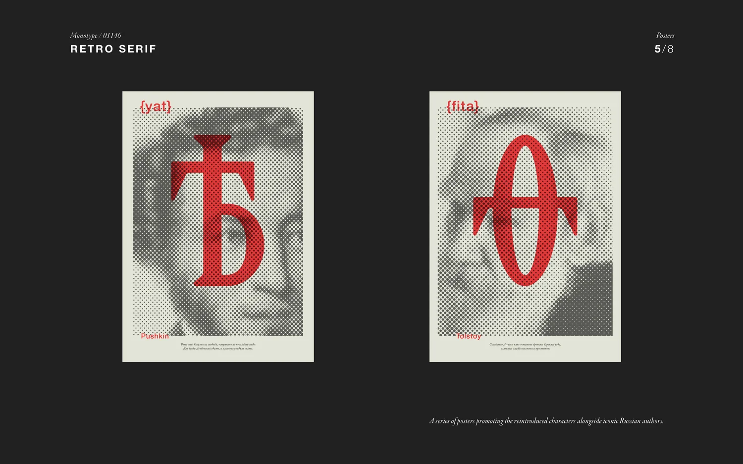 Retro Serif for Monotype by Polina Hohonova