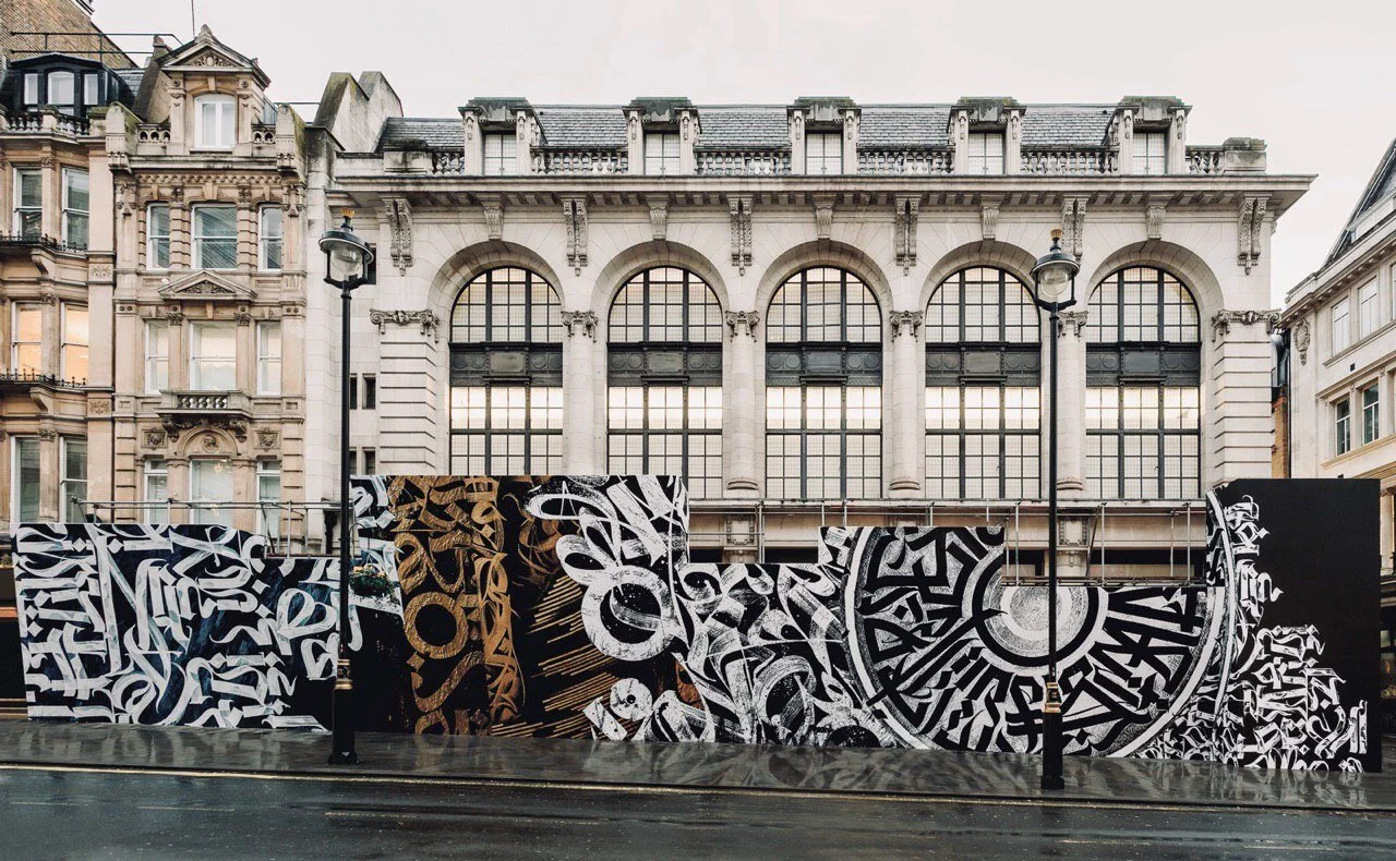 Pokras Lampas ╳ Comme des Garcons at Dover Street Market, London