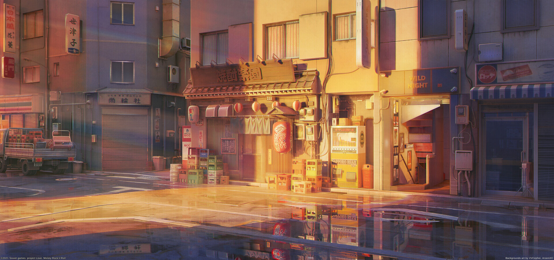 arseniy-chebynkin-bar-ext-sunset.jpeg