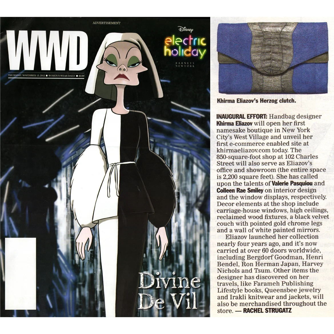 WWD
