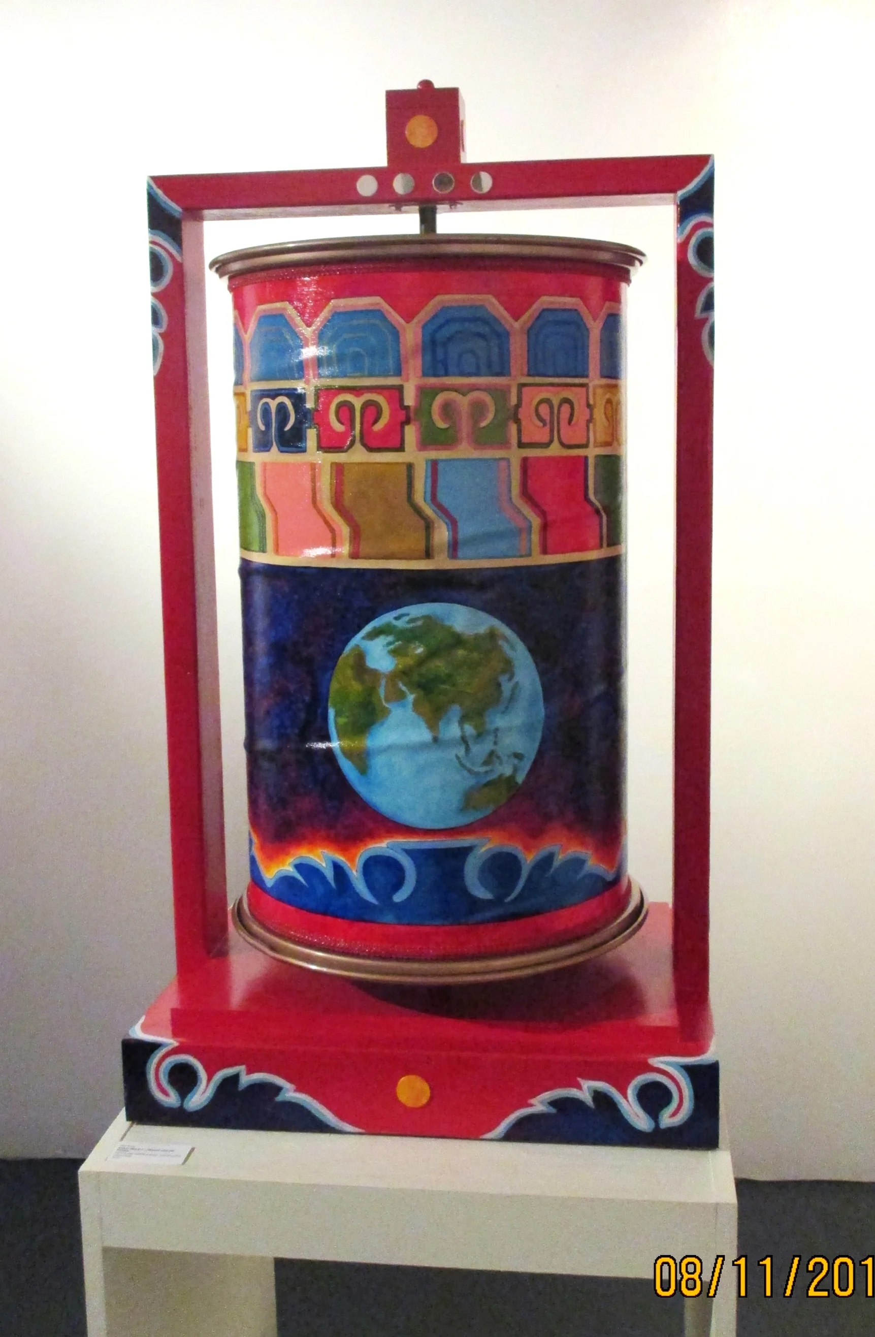 Prayer Wheel 2